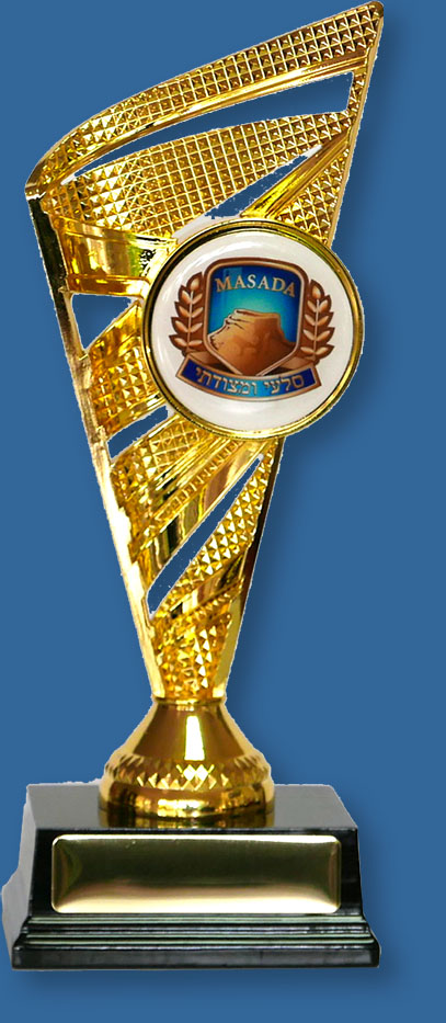 School Trophy with school crest